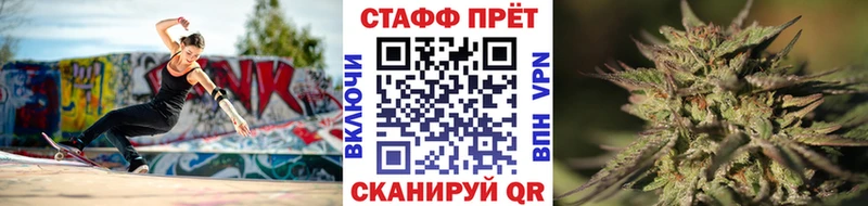 Наркошоп купить ГАШИШ Каннабис COCAIN A-PVP Меф мяу мяу Спасск-Дальний