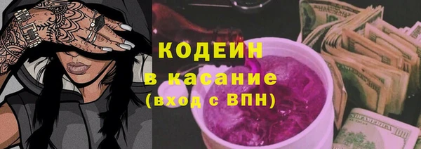 мефедрон VHQ Кукмор
