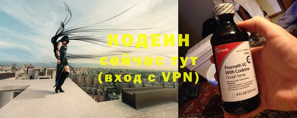 МДПВ Кулебаки