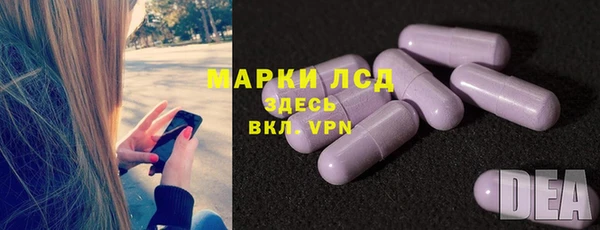 МДПВ Кулебаки