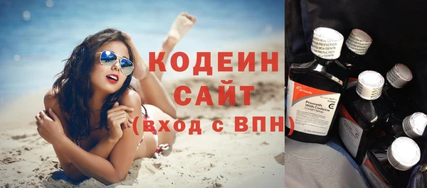 МДПВ Кулебаки
