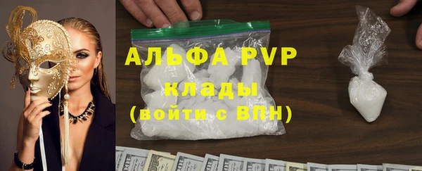 мефедрон VHQ Кукмор