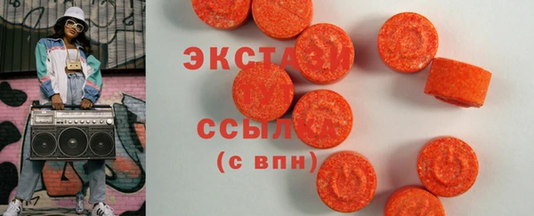 мефедрон VHQ Кукмор