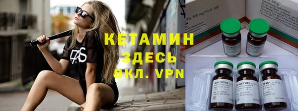 твердый Куйбышев