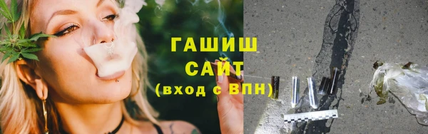 твердый Куйбышев