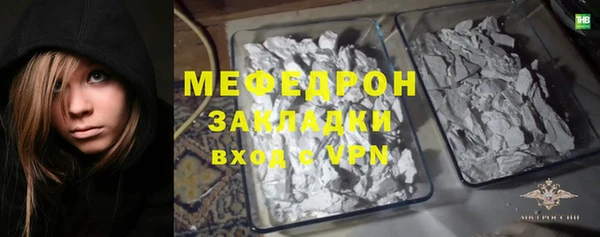твердый Куйбышев