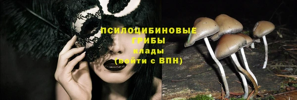 мефедрон VHQ Кукмор
