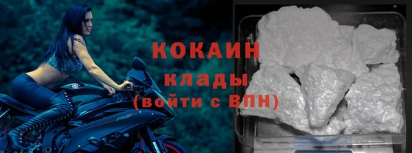 МДПВ Кулебаки