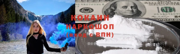 МДПВ Кулебаки