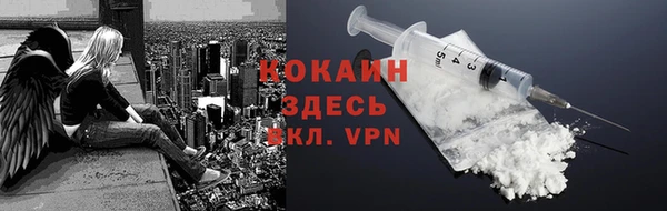 МДПВ Кулебаки