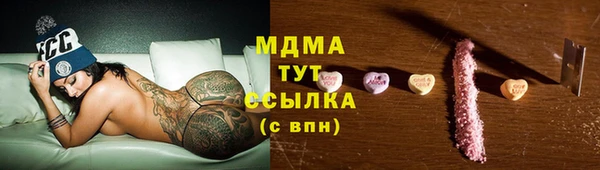 МДПВ Кулебаки