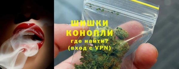 твердый Куйбышев