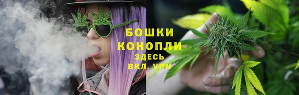 мефедрон VHQ Кукмор