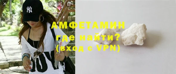 МДПВ Кулебаки