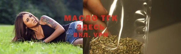 мефедрон VHQ Кукмор