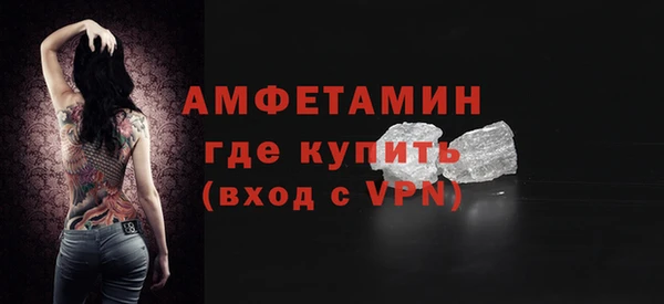 твердый Куйбышев