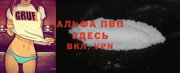 МДПВ Кулебаки