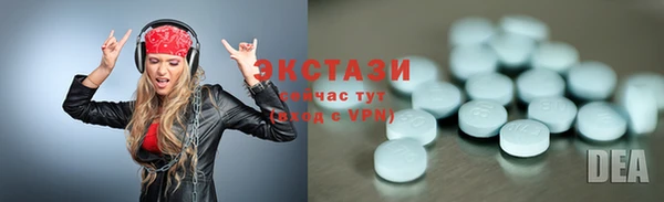 мефедрон VHQ Кукмор
