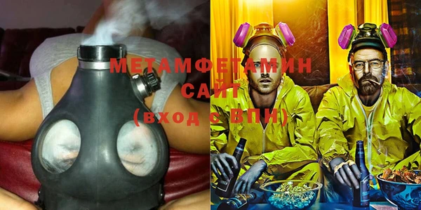 МДПВ Кулебаки
