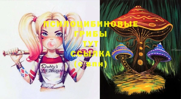 мефедрон VHQ Кукмор
