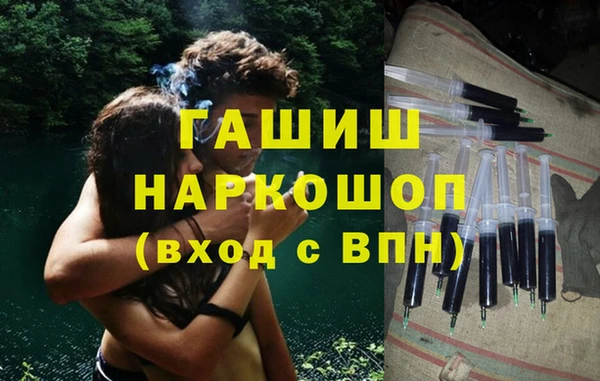 твердый Куйбышев