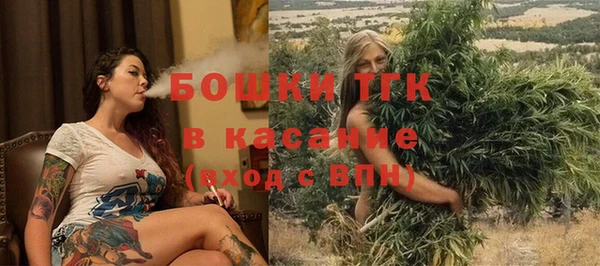 мефедрон VHQ Кукмор