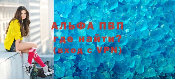твердый Куйбышев