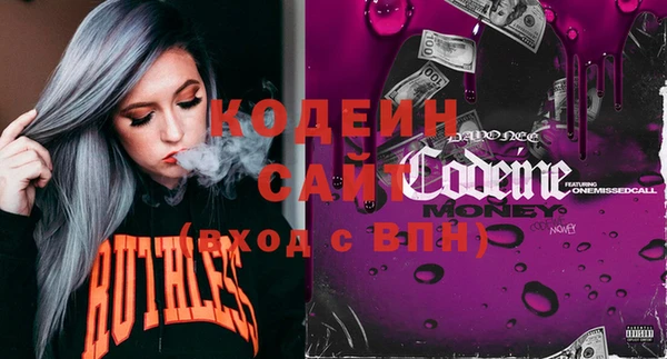 мефедрон VHQ Кукмор