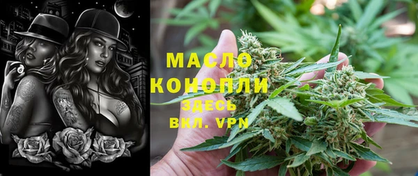 мефедрон VHQ Кукмор