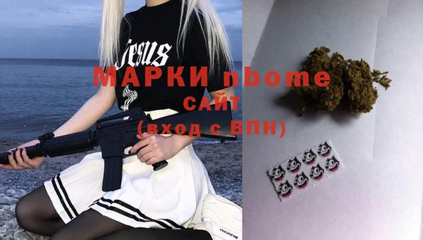 МДПВ Кулебаки