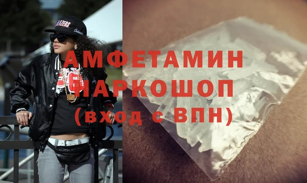 твердый Куйбышев