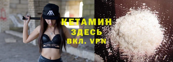 МДПВ Кулебаки