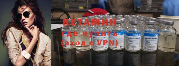 мефедрон VHQ Кукмор
